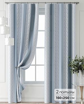 Комплект штор «Лантерос - 32 - 250 см» | фото