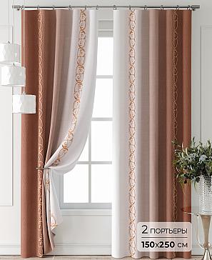Комплект штор «Лантерос - 40 - 250 см» | фото