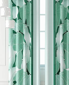 Комплект штор «Лантерос - 44 - 250 см»