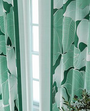 Комплект штор «Лантерос - 44 - 250 см»