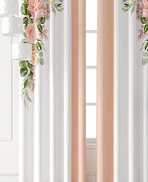 Комплект штор «Лантерос - 46 - 250 см»