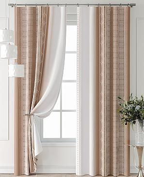 Комплект штор «Лантерос - 53 - 250 см»