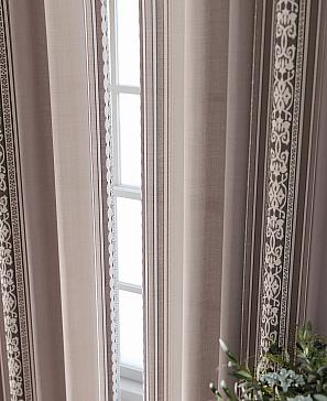 Комплект штор «Лантерос - 56 - 250 см»