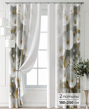 Комплект штор «Лантерос - 63 - 250 см» | фото