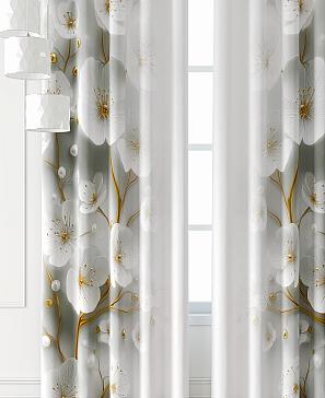 Комплект штор «Лантерос - 63 - 250 см»