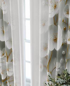 Комплект штор «Лантерос - 63 - 250 см»