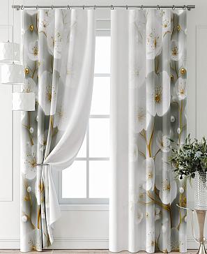 Комплект штор «Лантерос - 63 - 250 см»