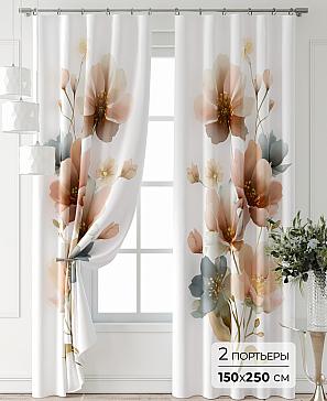 Комплект штор «Лантерос - 66 - 250 см» | фото