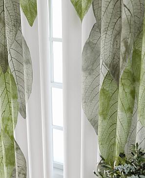 Комплект штор «Лантерос - 67 - 250 см»