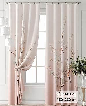 Комплект штор «Лантерос - 69 - 250 см» | фото