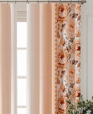 Комплект штор «Лантерос - 71 - 250 см»