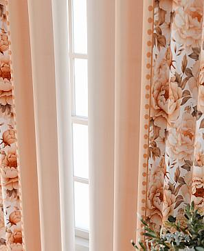 Комплект штор «Лантерос - 71 - 250 см»