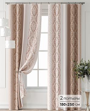 Комплект штор «Лантерос - 73 - 250 см» | фото