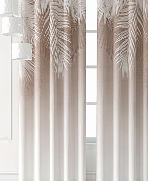 Комплект штор «Лантерос - 79 - 250 см»