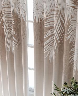 Комплект штор «Лантерос - 79 - 250 см»