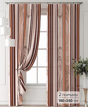 Комплект штор «Лантерос - 82 - 250 см» | фото
