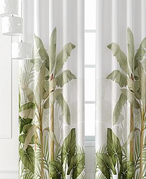 Комплект штор «Лантерос - 84 - 250 см»