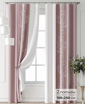 Комплект штор «Лантерос - 87 - 250 см» | фото