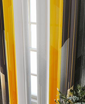 Комплект штор «Лантерос - 90 - 250 см»