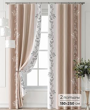 Комплект штор «Лантерос - 91 - 250 см» | фото