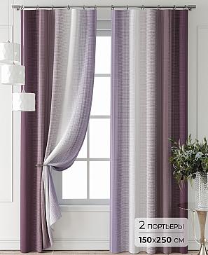Комплект штор «Лантерос - 99 - 250 см» | фото
