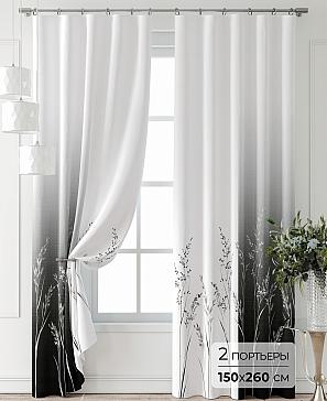 Комплект штор «Лантерос - 01 - 260 см» | фото