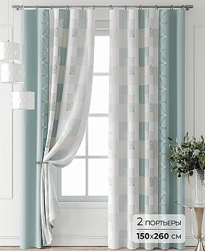 Комплект штор «Лантерос - 02 - 260 см» | фото