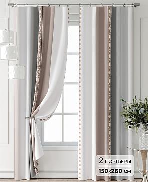 Комплект штор «Лантерос - 04 - 260 см» | фото