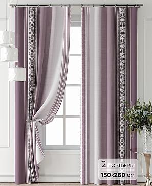 Комплект штор «Лантерос - 09 - 260 см» | фото