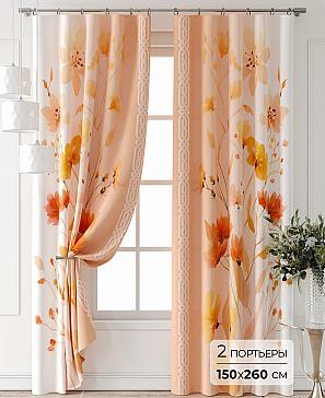 Комплект штор «Лантерос - 17 - 260 см» | фото