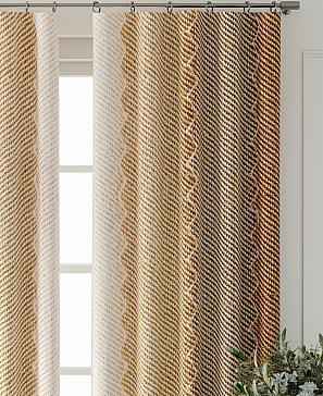 Комплект штор «Лантерос - 23 - 260 см»