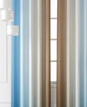 Комплект штор «Лантерос - 24 - 260 см»