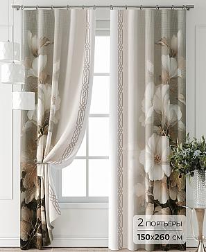 Комплект штор «Лантерос - 29 - 260 см» | фото