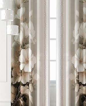 Комплект штор «Лантерос - 32 - 260 см»