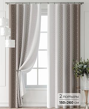 Комплект штор «Лантерос - 38 - 260 см» | фото