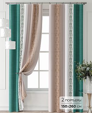 Комплект штор «Лантерос - 39 - 260 см» | фото