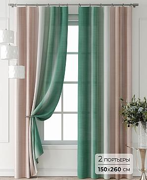 Комплект штор «Лантерос - 50 - 260 см» | фото