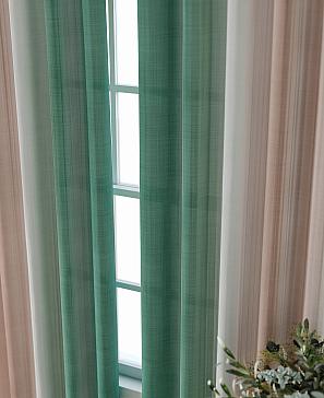 Комплект штор «Лантерос - 50 - 260 см»