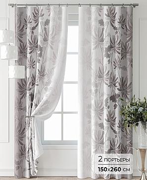 Комплект штор «Лантерос - 52 - 260 см» | фото