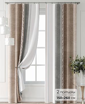 Комплект штор «Лантерос - 54 - 260 см» | фото