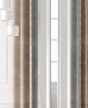 Комплект штор «Лантерос - 54 - 260 см»