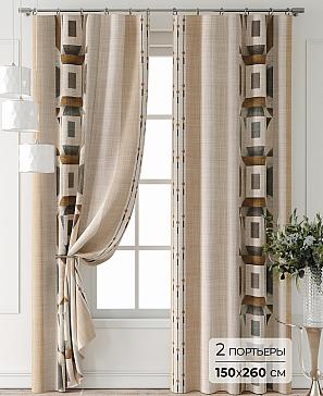 Комплект штор «Лантерос - 55 - 260 см» | фото