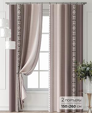 Комплект штор «Лантерос - 56 - 260 см» | фото