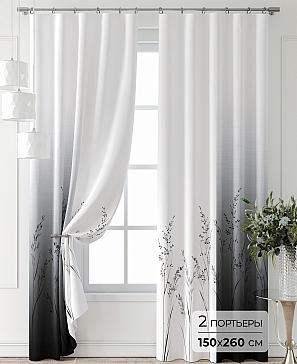 Комплект штор «Лантерос - 59 - 260 см» | фото