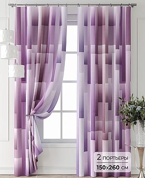 Комплект штор «Лантерос - 68 - 260 см» | фото
