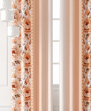 Комплект штор «Лантерос - 71 - 260 см»