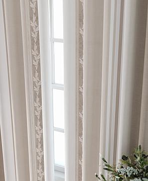 Комплект штор «Лантерос - 77 - 260 см»