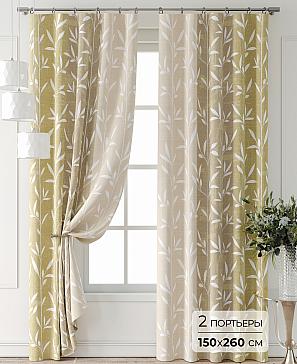 Комплект штор «Лантерос - 92 - 260 см» | фото