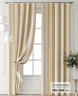 Комплект штор «Лантерос - 94 - 260 см» | фото