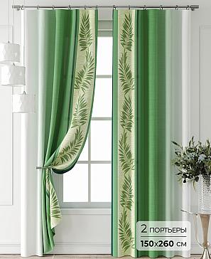 Комплект штор «Лантерос - 95 - 260 см» | фото